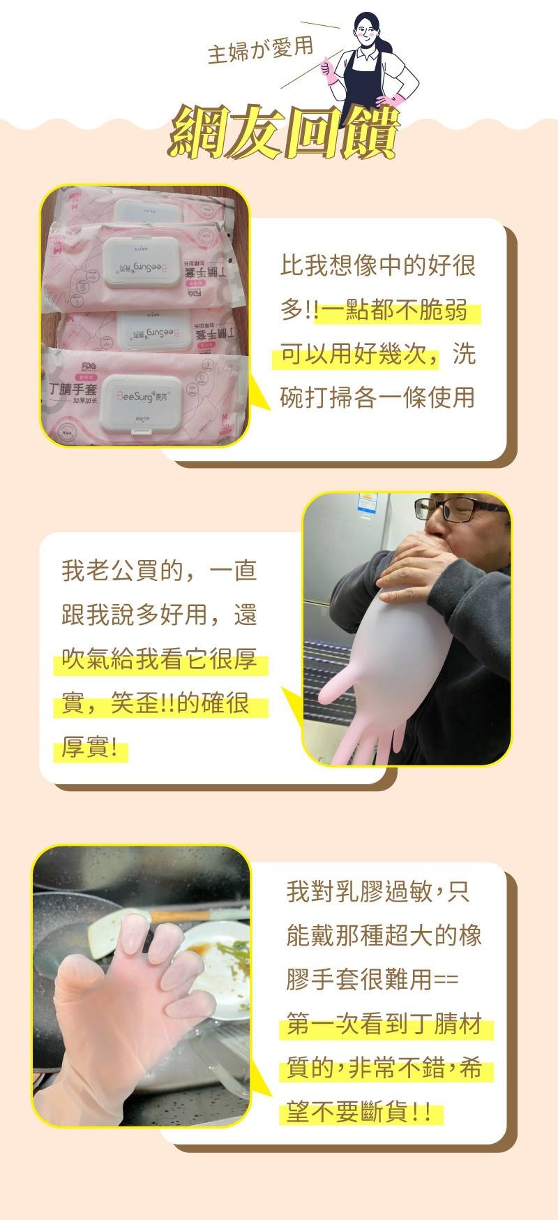 DM_20250327135040_016.jpg