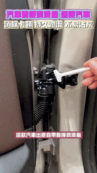 DM_20240411104351_022.gif