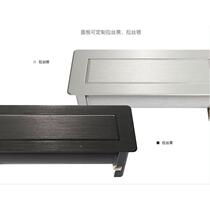 Surface aluminum brushed plate dynamic flip source desktop socket self-electric rotating multimedia electronic module integrated signal