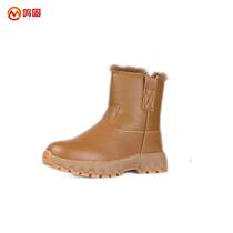 Minggu wool snow boots fur integrated winter warm thickened waterproof high leather boots brown 42 brown