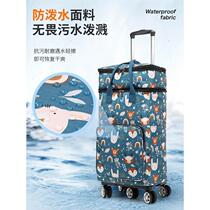 Universal wheel lightweight trolley bag handbag five-wheel shopping cart waterproof large-capacity disassembly folding trolley