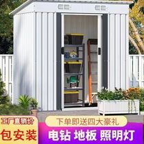 Outdoor tool room storage house courtyard activity room garden storage room waterproof and sunscreen activity roof temporary house