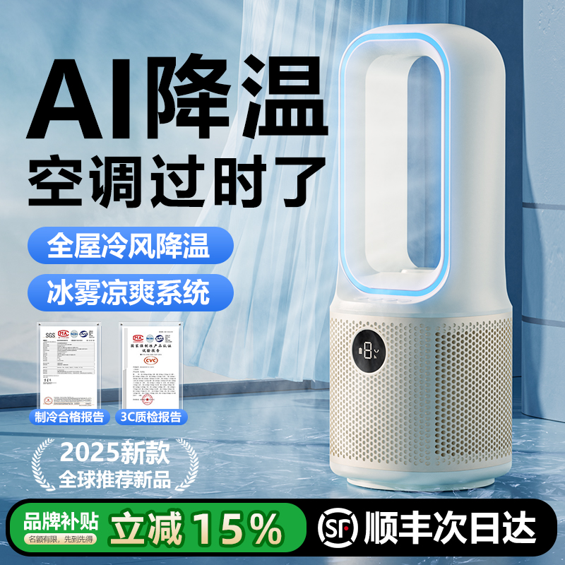东南亚风情落地灯：点亮家的温馨角落，复古与自然的完美邂逅✨