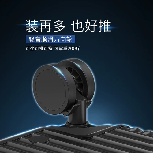 Вместительный и большой прочный чемодан, 28 дюймов, коллекция 2023