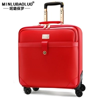 Китайский красный горизонтальный