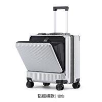 Модель обновления серебра (алюминиевая рама) горизонтальная