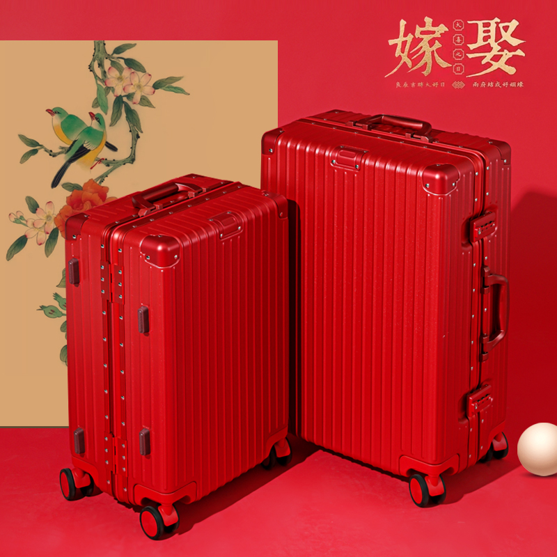 Wedding Wedding Suitcase With Wedding Box Red Box Bride Dowry Box Wedding With Lalever Box Female Cryptography Leather Case Press Case