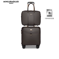 Универсальный чемодан, 20 дюймов