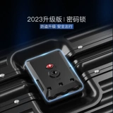 Вместительный и большой прочный чемодан, 28 дюймов, коллекция 2023