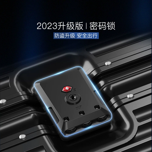 Вместительный и большой прочный чемодан, 28 дюймов, коллекция 2023