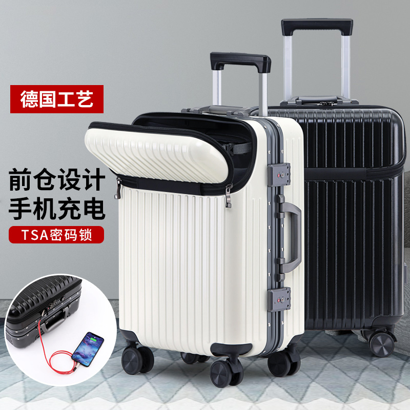 Rechargeable luggage female Japanese boarding case male front opening trolley case 24 inch student password travel case