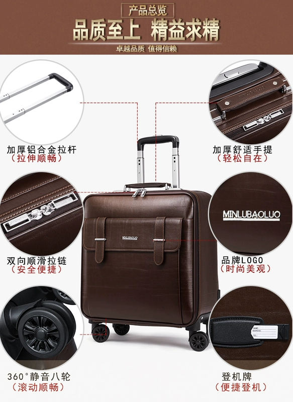 璐 Paul kinh doanh lên xe đẩy hành lý 20 inch trường hợp xe đẩy nam và nữ phổ quát 24 inch vali du lịch