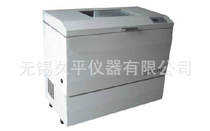 Constant temperature oscillator Large capacity full temperature constant temperature culture shaker JIUPIN-COS-211C