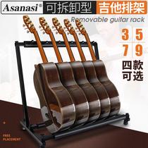 Multi-take the ballad wood electric guitar holder Beschen Shelf Rack Bracket Stents Stand Cellist 3 5 7 9 Take The Stand