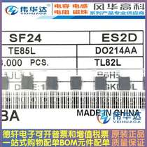 ES2D SMB fast recovery diode DO-214AA rectifier 2A 200V 3000 pieces