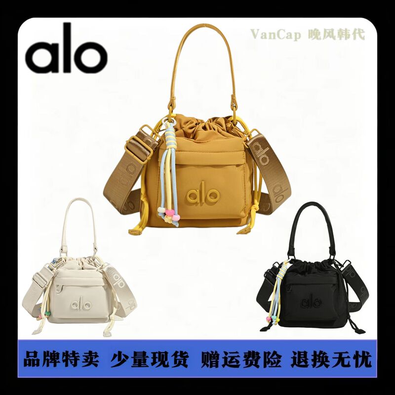 【In Stock】【Limited Time Special Offer】Simple, Stylish, Lightweight Handbag, Shoulder Bag, Crossbody Bag, Tote Bag for Women
