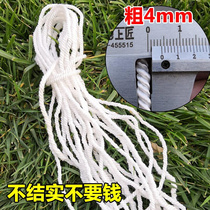 Plant cold-proof and thermal cover non-woven geotextile protective cover wind-resistant and cold-resistant greening plant and tree thermal insulation cloth cover