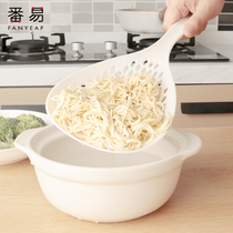 Scoop-up water filtration spoon Large Number Long handle leaking spoon Japanese style household dumplings Large Leak Spoon High Temperature Resistant Plastic Wicker Hedge