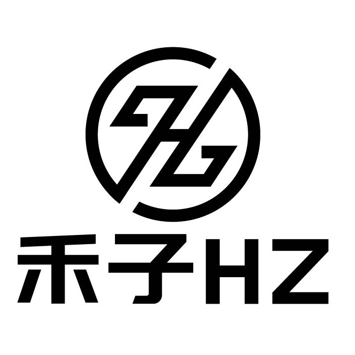 HIZI禾与子注塑制品厂