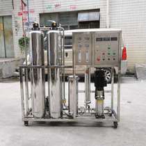 Filter bacterial organic matter in water water treatment pure water equipment 304 all stainless steel reverse osmosis RO water machine manufacturer