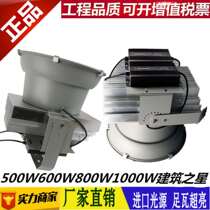 LED Architectural Star 1000 Watt Tower Chandelier 800W Floodlight Construction Site LED High Pole Light Square Square Pier