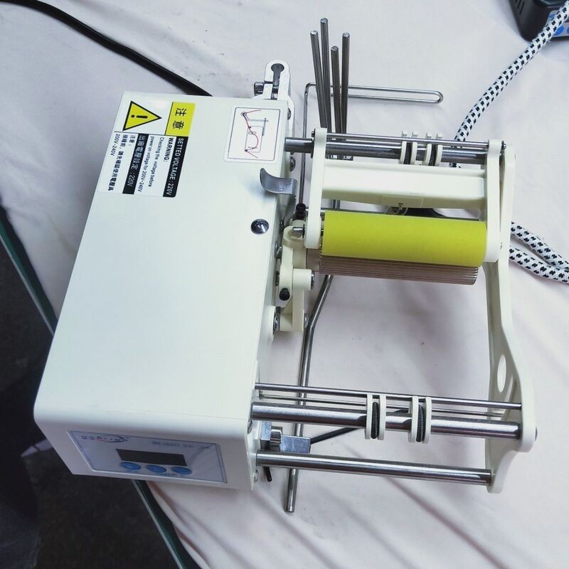 Flatbed Sewing Machine with a Height of 25, Side Feeding, Right-Side Feeding Machine, Automatic Feeding and Bundling Machine, and Unbinding Machine