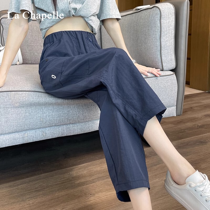 Ice Silk Quick-Drying Sports Pants for Women, Summer Thin Casual Sun-Protective Lightweight Jogging Harem Carrot Pants