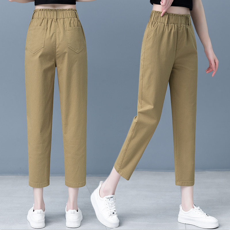 Eight-Ninth Length Pure Cotton Casual Harem Pants for Women, 2026 Spring/Summer New Style, High-Waisted, Elastic, Straight-Leg, Loose, Versatile Pants