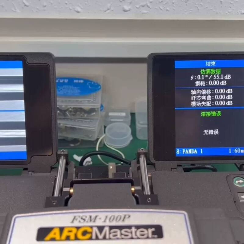Repairable Fsm-100Pfsm-100P/1, Fujikura Special Fiber Optic Fusion Splicer,