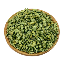 Fresh dried lotus leaves tea fried lotus leaf tips large lotus leaves tender small lotus leaves tea lotus root leaves lotus leaves lotus leaves and leaves for porridge