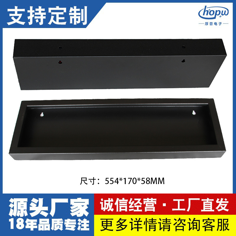 P4 indoor car advertising strip screen outer frame 2 lines 8 characters window queue calling led screen chassis frame shell