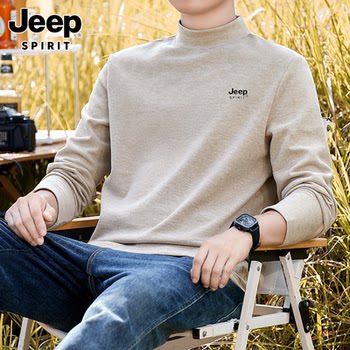 Jeep wool silk velvet antistatic bottoming shirt long sleeve