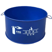 Fire drill drill special bucket fire-resistant thickened iron bucket burning paper bucket factory ignition garbage bonfire props