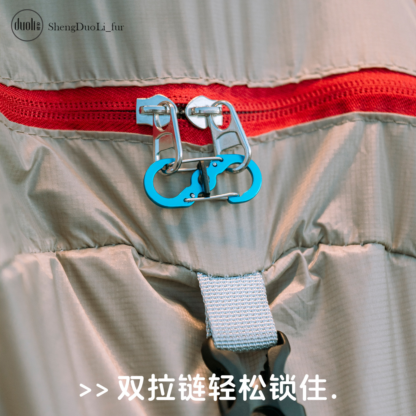 行李箱防盗神器！欧洲爆款八字扣真有这么神？-其他安全防盗产品-淘宝好物网