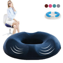 After anal fistula surgery hemorrhoids perianal anal abscess anal support pad special for driving buttocks and tail vertebra