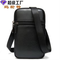 Cross-border first-layer cowhide mens waist bag casual and lightweight vertical mobile phone waist bag small belt bag 8891