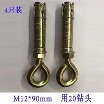 Indoor balcony installation method hammock hanging chair swing indoor installation accessories hanging plate daisy rope expansion screw hook