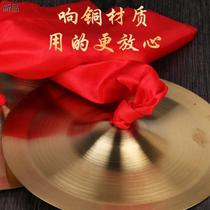 Gongs drums cymbals bugle corps big cymbals small cymbals bright cymbals waist drum cymbals three and a half lines of props military band instrument performance