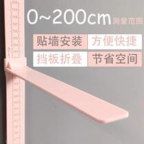 Childrens height wall stickers are removable and do not damage the wall. Height measuring instrument for home measurement accurate measurement and height ruler.