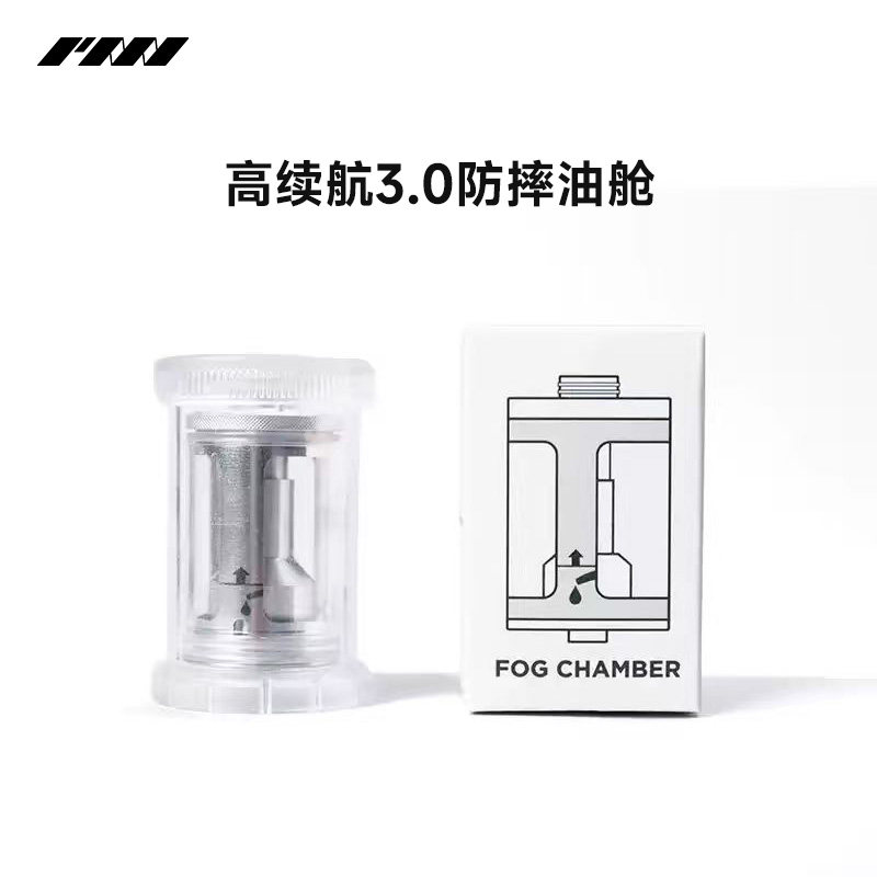Máy tạo khói PMI/Cloud với độ bền cao và bình chứa dầu chống rơi, phù hợp với dòng SmokeNINJA/Cloud Shadow, dòng SmokeGENIE/Cloud Elf.