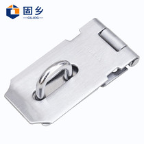 Guxiang thickened stainless steel lock latch door buckle punched buckle 3 inches