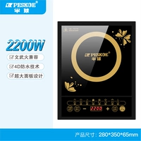 Керамический сенсорный стенд (изменить новый год)