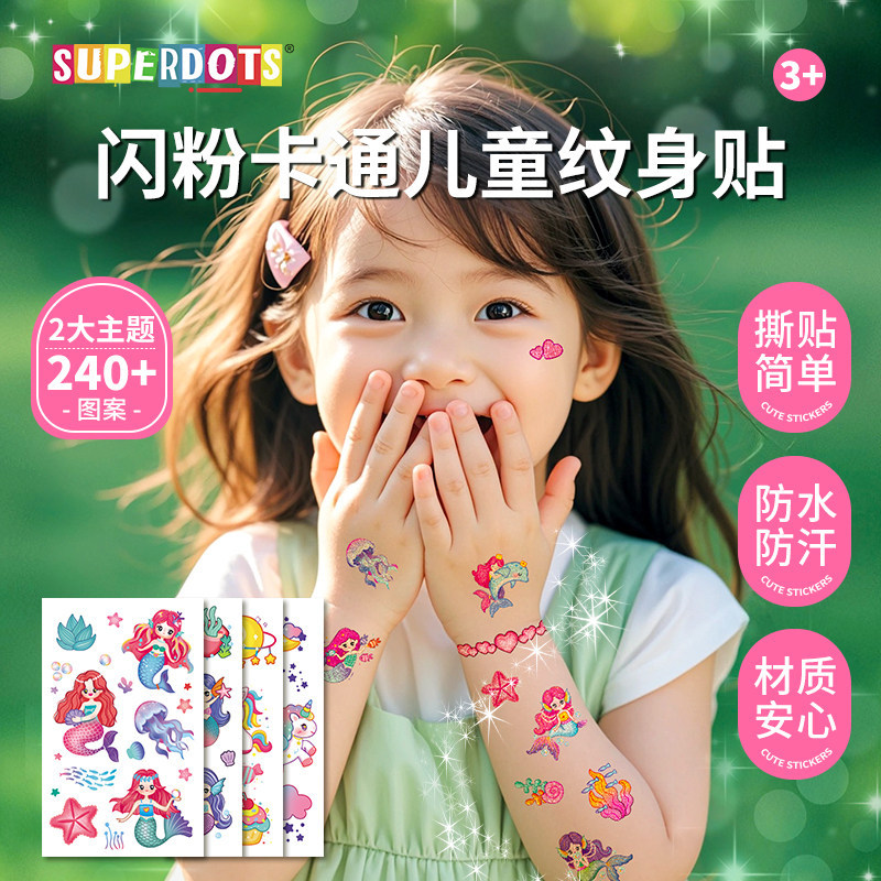 Mermaid Glitter Tattoo Stickers for Kidsren, Cartoon Cute Unicorn Hand-Painted Style Colorful Stickers, Reward Small Stickers