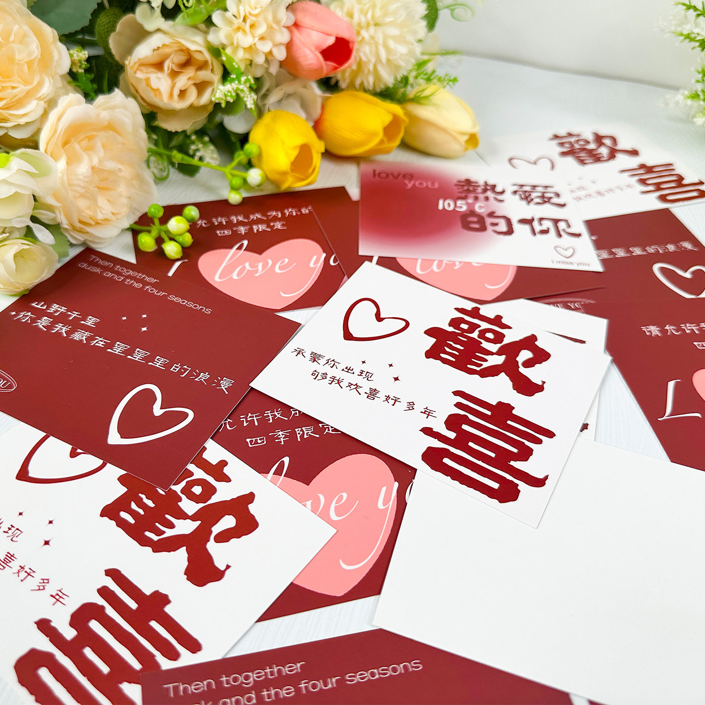 Romantic Decorative Greeting Card with Love Message, Flower Shop Bouquet, Flowers, Chinese Valentine's Day, 520 Valentine's Day Gift for Husband, Boyfriend, Girlfriend, Handwritten Gift for Men, Ceremony Gift Box, Cake Baking, Floral Art, Small Card