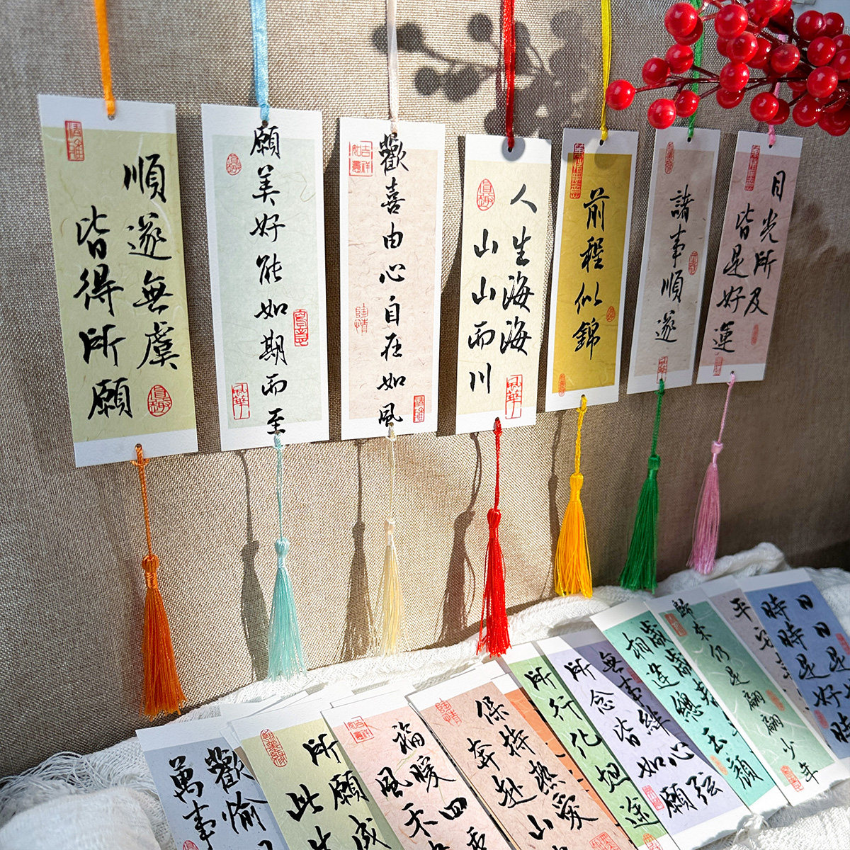 Chinese-Style Blessing Cards, Wish Wall, Goal Wall, Wish Decoration, Blank Wish Cards, Ritualistic Feel, Kindergarten, Elementary School Students, Hanging Tags, Classroom Decorations, College Entrance Exam, Year of the Horse, Middle School Students