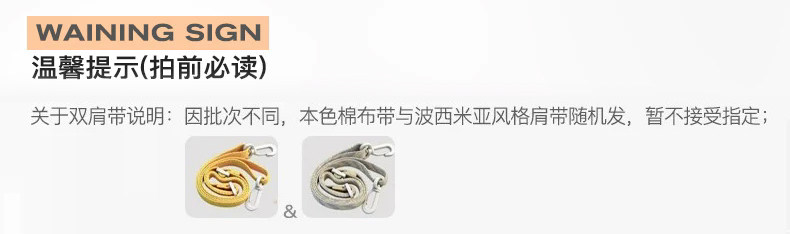 Alamom妈咪包单双肩手提大容量轻便母婴外出遛娃婴儿推车小挂包 — 2