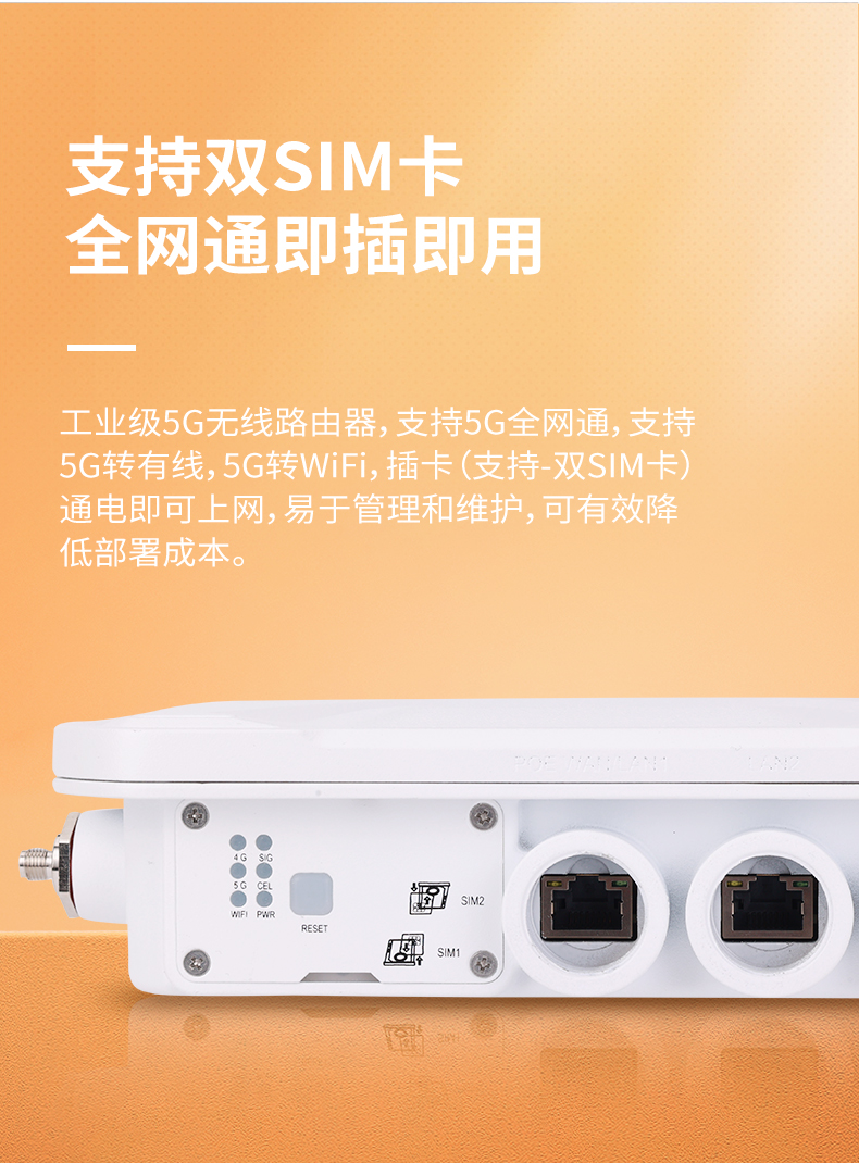 RFT380(图7)