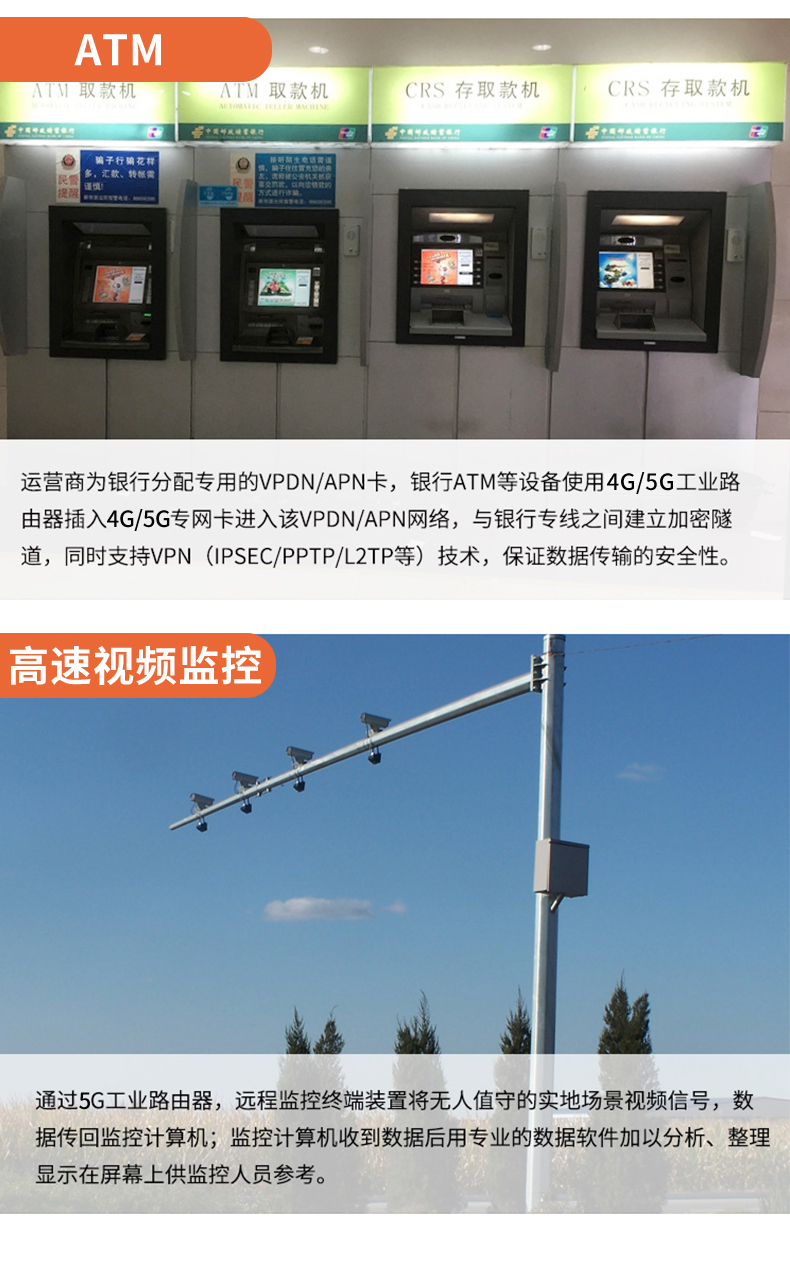ft631(图12)