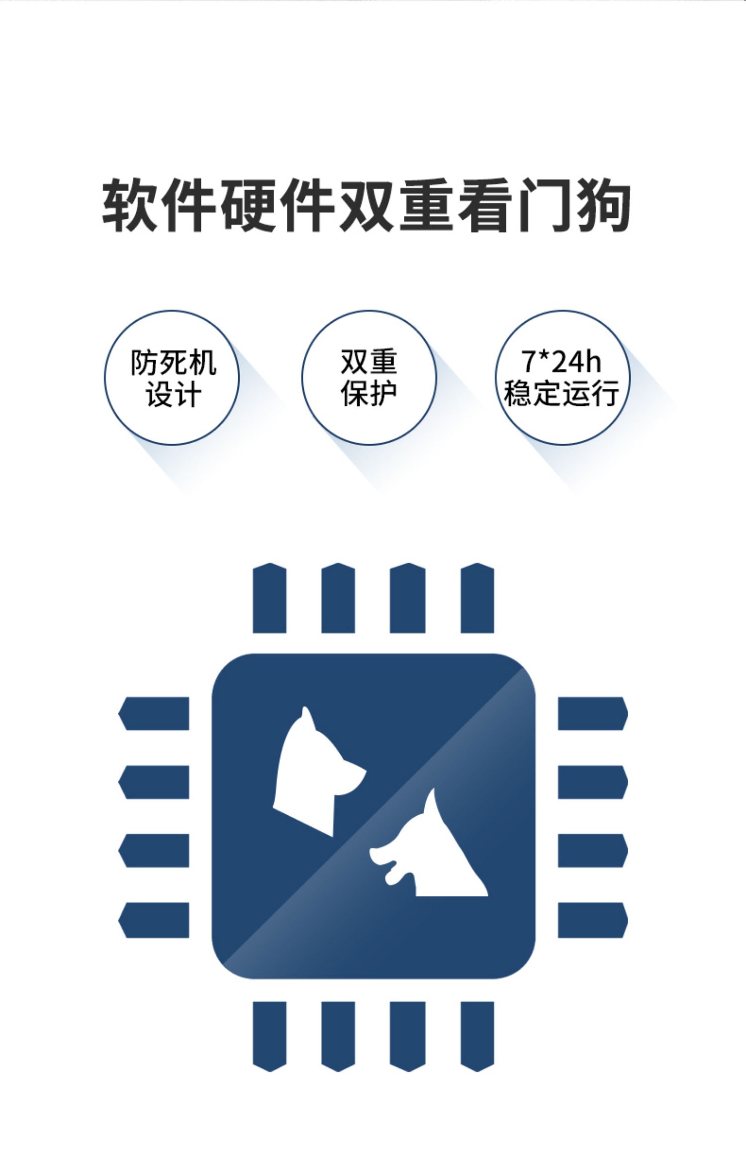 RFT463(图5)