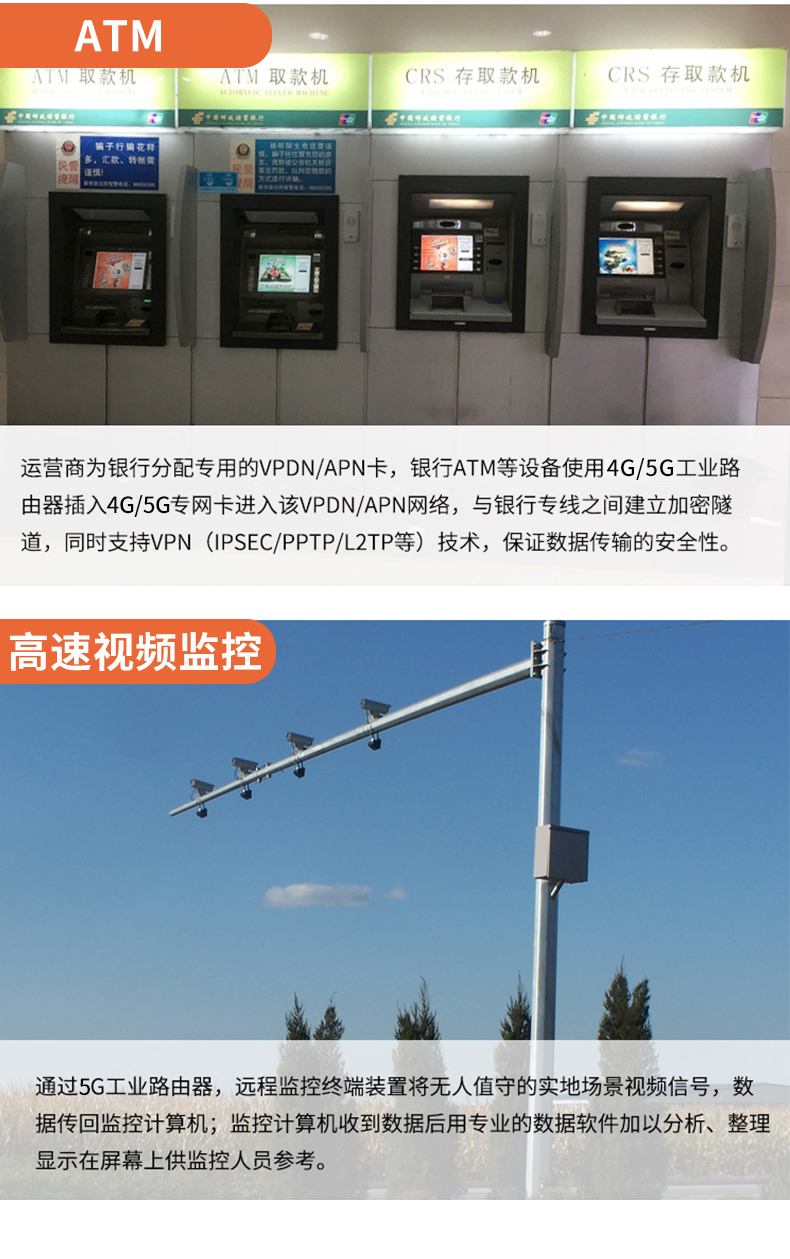 RFT453(图10)